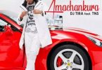 DJ Tira Amachankura