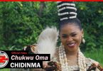 Chidinma Chukwuoma Video